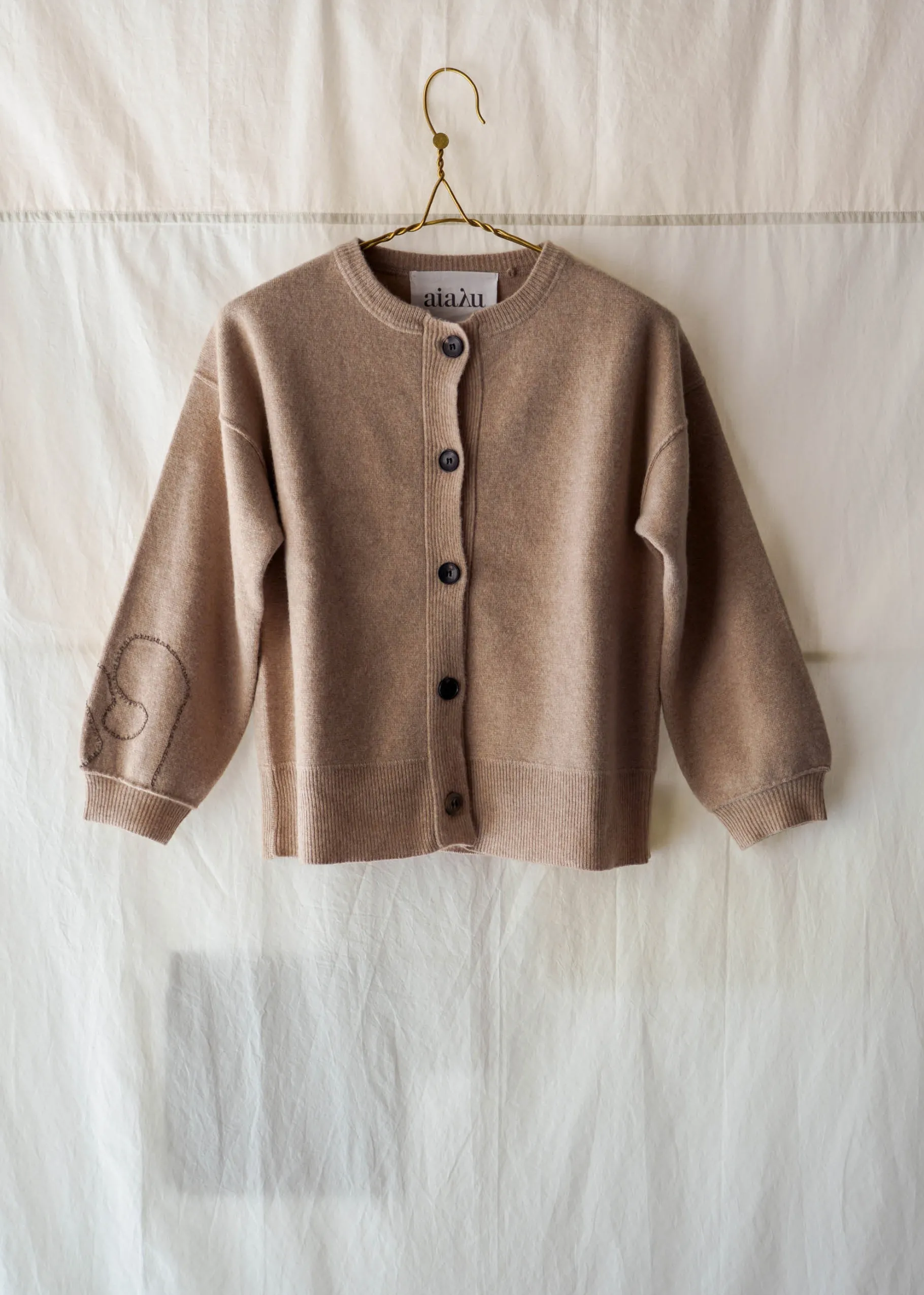 aiayu Cardigans*May wool cardigan - mended